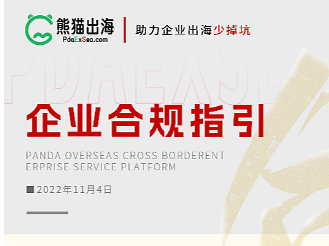 日簽02（個(gè)人主頁(yè)-ZNjI3MDI1NjQ=） - 電商 - 站酷設(shè)計(jì)師小小排骨原創(chuàng)素材 - 站酷ZCOOL