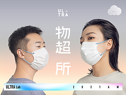 包装