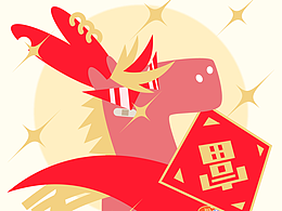 路人龙凤 马马赤兔 | 2023年兔年新年