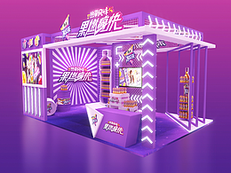 路演