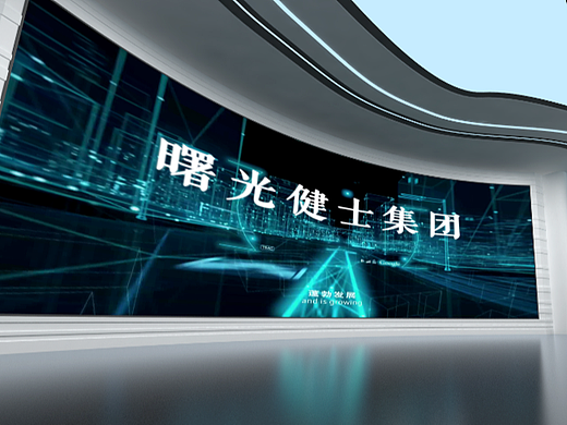科技企业
