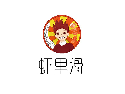 手打虾滑