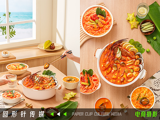 冬阴功调味料✖️回形针 美食摄影