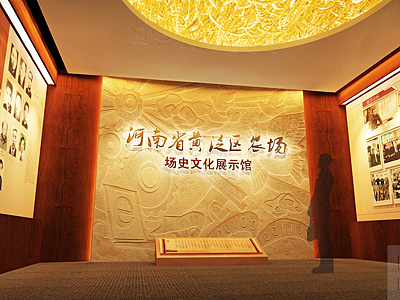企業(yè)展廳設(shè)計(jì)需要了解哪些因素_靠譜的設(shè)計(jì)制作公司（個(gè)人主頁-ZMTUyMzE0NA==） - 多領(lǐng)域 - 站酷設(shè)計(jì)師xuhong001原創(chuàng)素材 - 站酷ZCOOL