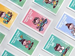 二十四节气-春夏秋冬