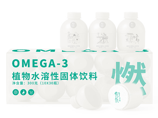 包装