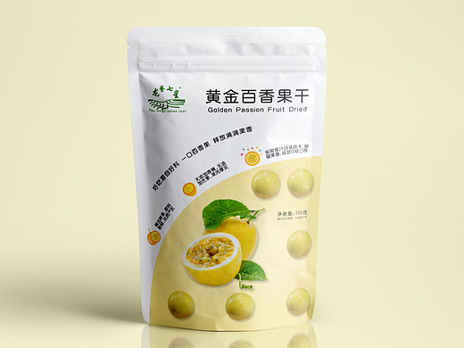 百香果包装袋