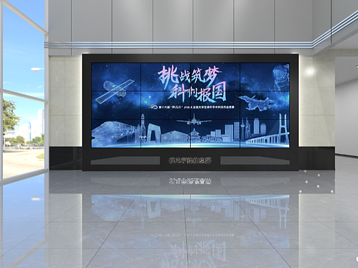 南航机电学院大厅