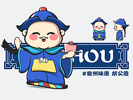 手绘作品