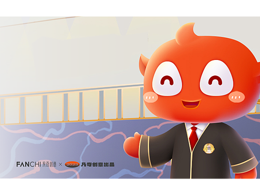 凡奇IP | 广信君达事务所IP形象 信达达