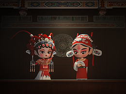 吉祥物