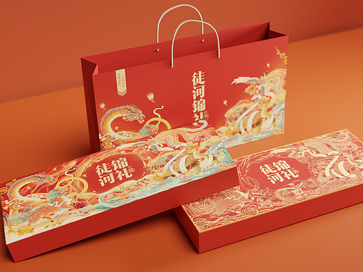 徒河锦礼——瑞兽迎新酱酒礼盒插画