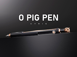 O PIG PEN-圆珠笔 | 产品动画