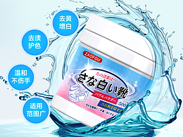 小白鞋清潔劑包裝及詳情頁