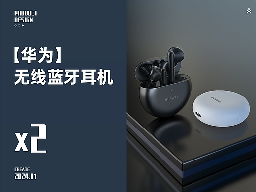 无线蓝牙耳机/详情页设计/渲染 分享