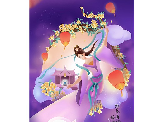 中秋节节日插画