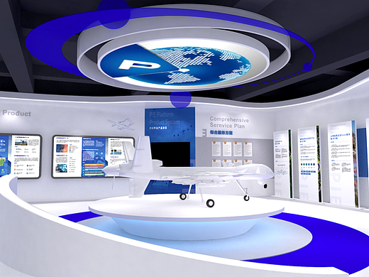 航天宏图企业展厅