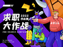 2022年产出总结