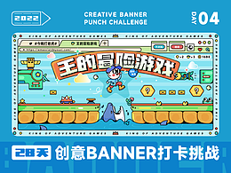 插画