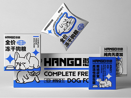 HANGO憨狗丨宠物品牌设计
