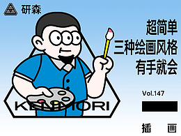 09文章