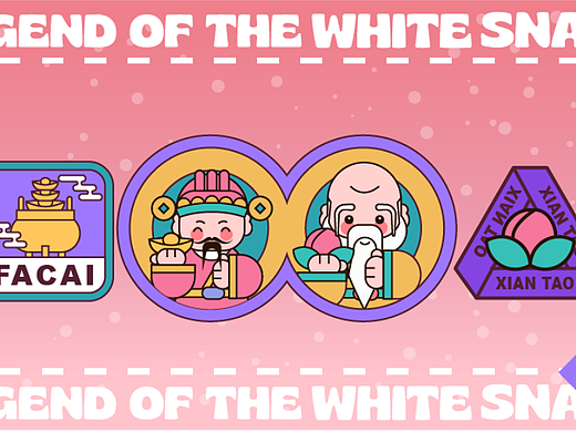 畫(huà)師繁星2.0第五期第四周（個(gè)人主頁(yè)-ZNjY2MzgxMTI=） - 商業(yè)插畫(huà) - 站酷設(shè)計(jì)師呂大航原創(chuàng)素材 - 站酷ZCOOL