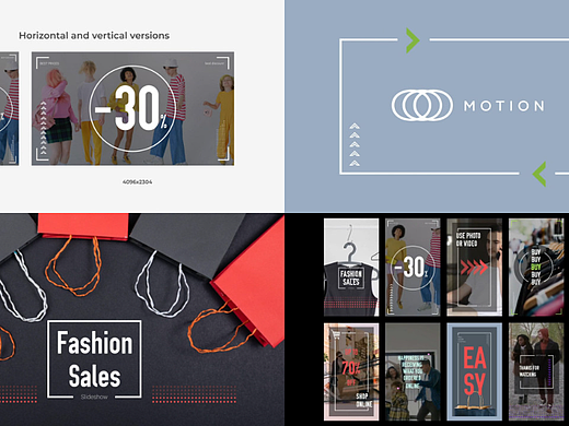 AE模板 | 时尚商品打折促销幻灯片片头