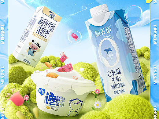 蒙牛牛奶 - 8月日常页面