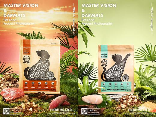热带植物风格｜猫狗粮｜宠物粮食拍摄｜上海魔摄视觉