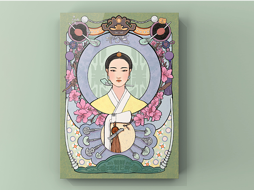 中国少数民族头饰系列插图