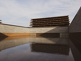 云东境 · 净天地