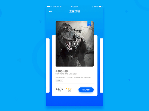 翻页/切换交互动效（个人主页-ZNjM0MzAzNjA=） - 动效设计 - 站酷设计师CHANGE_OFFICIAL原创素材 - 站酷ZCOOL