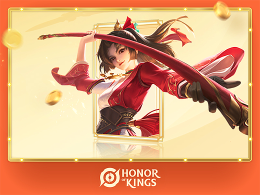 王者荣耀海外版【Honor Of Kings】上线活动