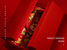 新年禮盒-黑枸杞+西洋參