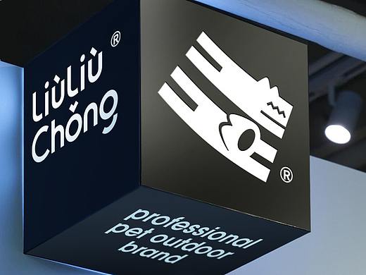 宠物包装 Logo LOGO LOGO设计 宠物品牌设计 vi vi设计