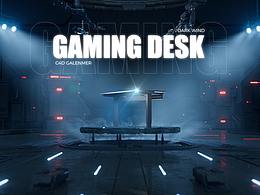 GAMING DESK - 暗调电竞桌