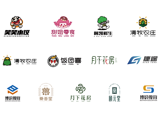 2023-3 LOGO合集
