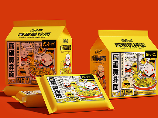 光小二品牌包装策划设计/圣智扬设计