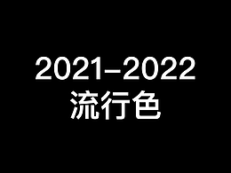 工作