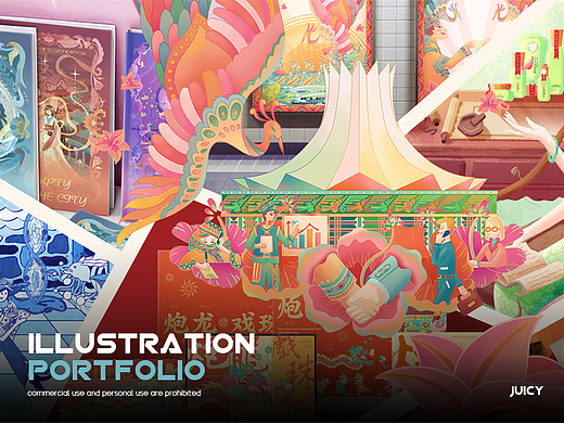 2022-2023插畫(huà)作品集（個(gè)人主頁(yè)-ZNjc2NjcyMzY=） - 商業(yè)插畫(huà) - 站酷設(shè)計(jì)師落夏特欣原創(chuàng)素材 - 站酷ZCOOL