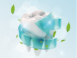 牙醫(yī)診所信息類網(wǎng)站