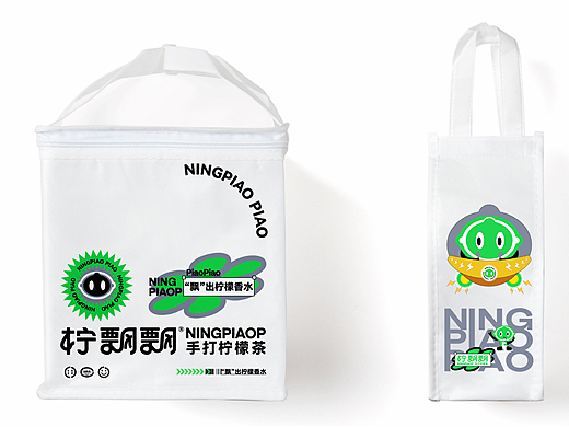 柠飘飘 手打柠檬茶 | 品牌设计