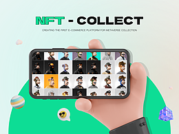 NFT数字藏品-BEAN META以高校官方为主导的数字IP服务