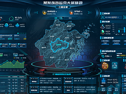 网站官网