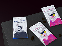 COCOA ESTATE/可可莊園巧克力包裝設(shè)計