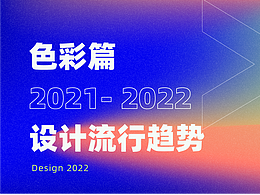 学习