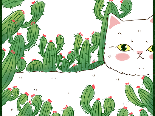 喵咪和仙人掌