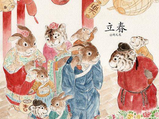 兔年主题24节气水彩画