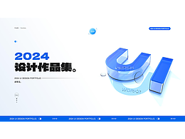 B端设计
