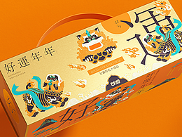 包装插画（国潮/传统）